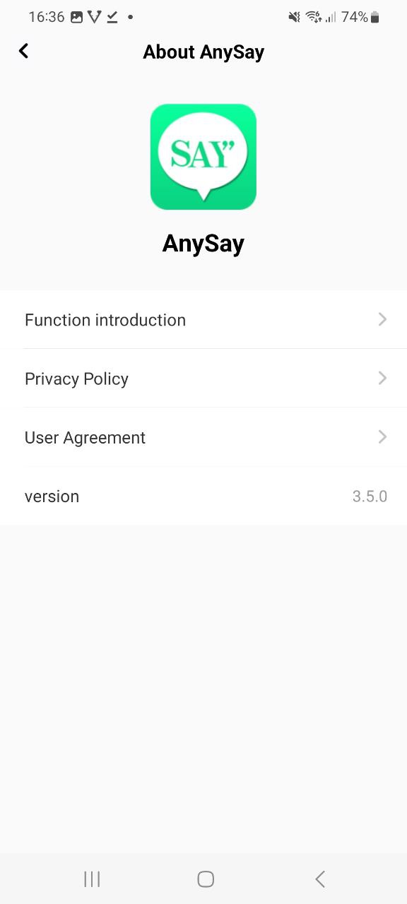 随译软件app