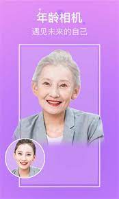 红色物业软件app