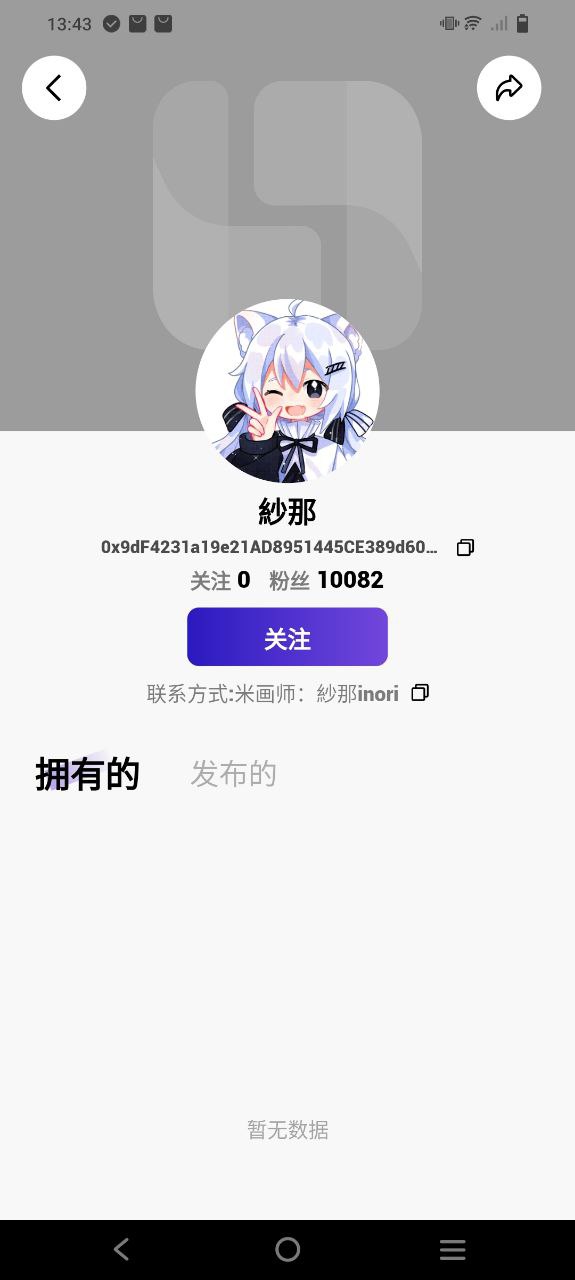 临界下载
