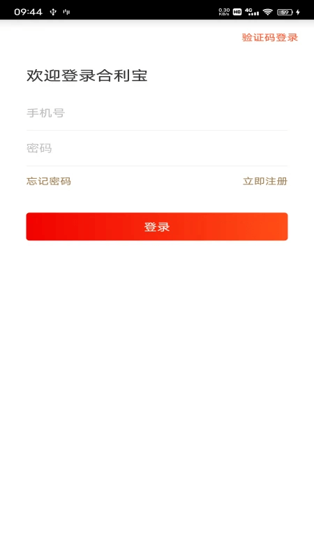 点点时光2025