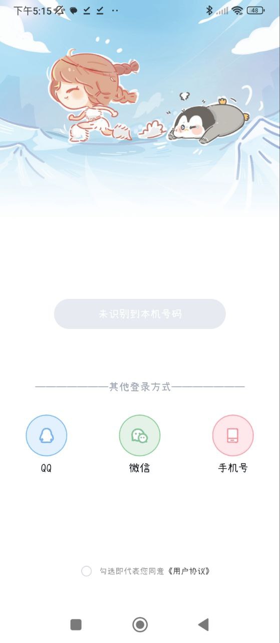 点点时光2025