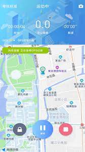 创高体育免费下载