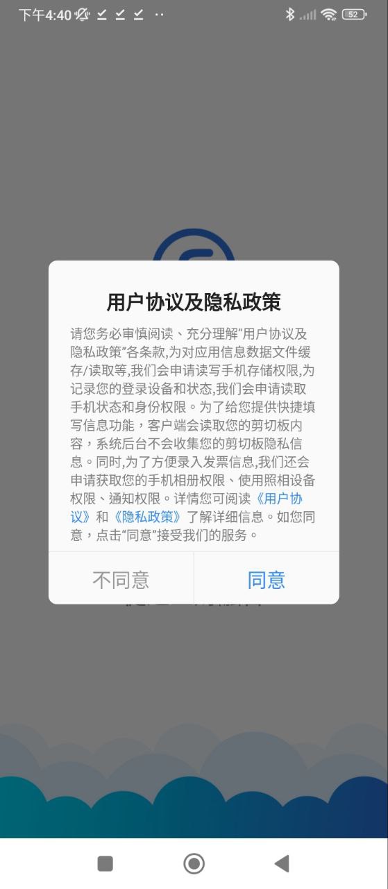 费耘