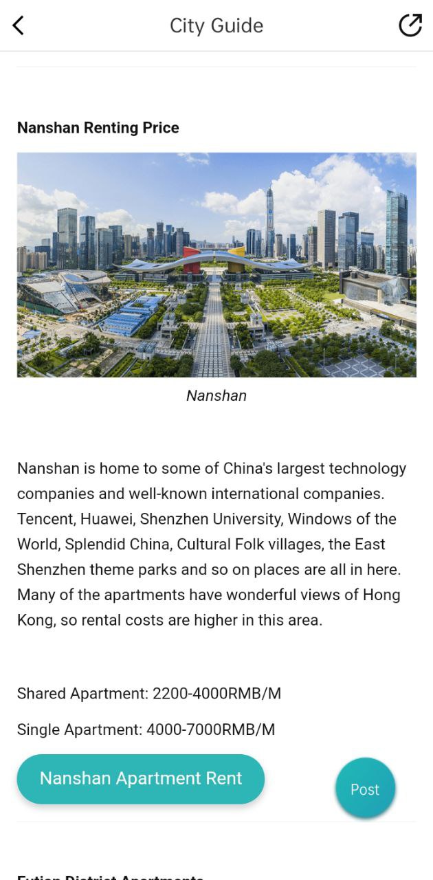 唯心所寓下载安装