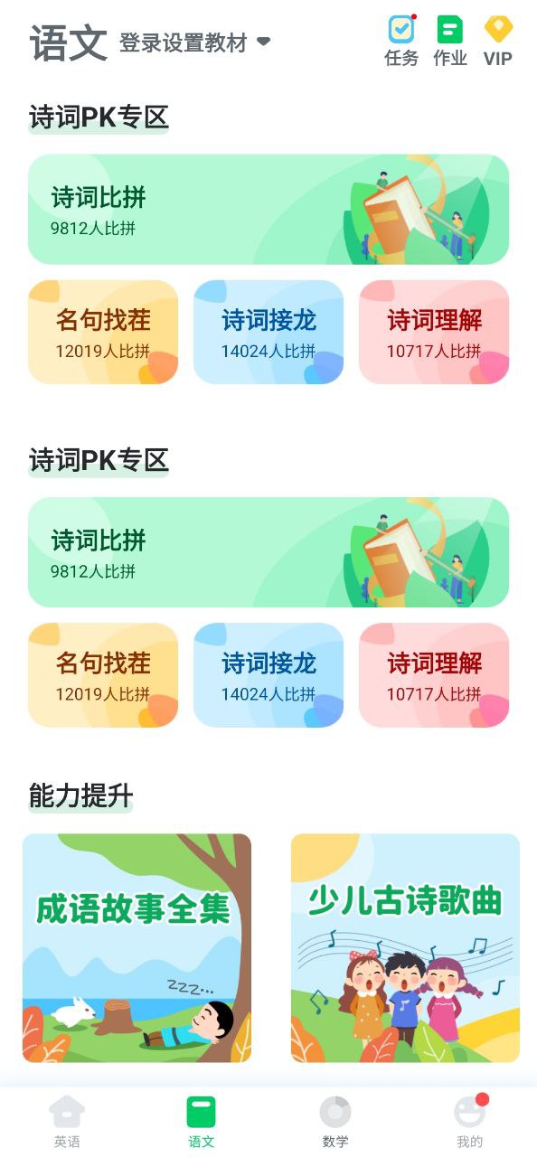 可可宝贝2025