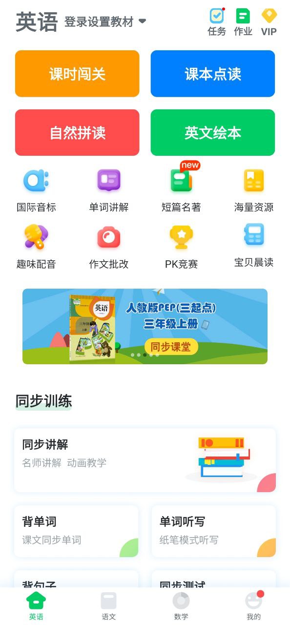 可可宝贝2025