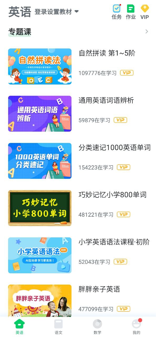 可可宝贝2025