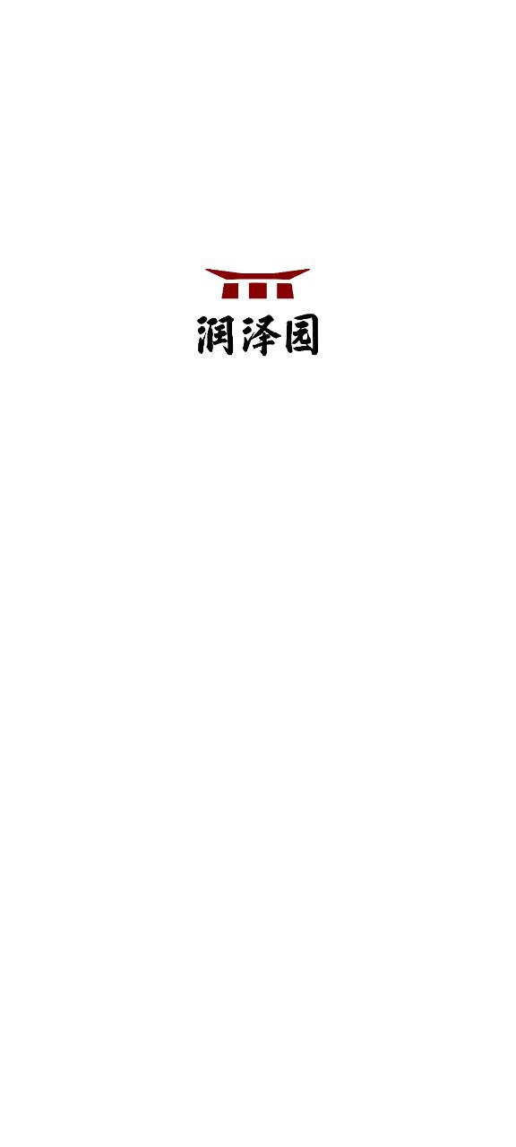 四部曲软件