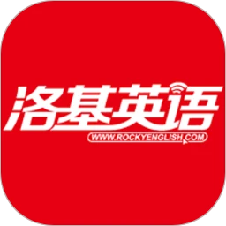 洛基英语安卓