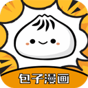 包子漫画应用