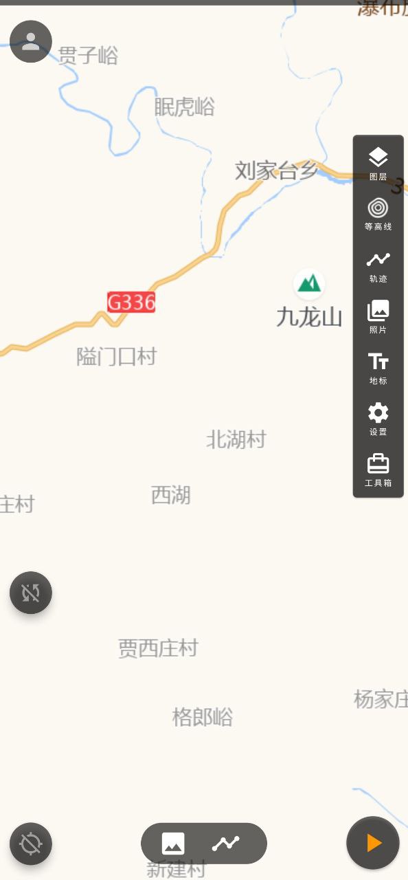 蓝天助手2025