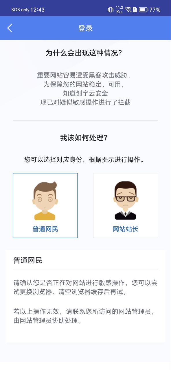 安徽人社最新