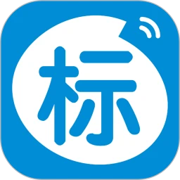 今日招标安卓