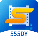 555影视应用