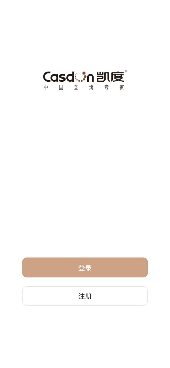 凯度生活家