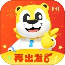 七彩云南诺享会安卓下载