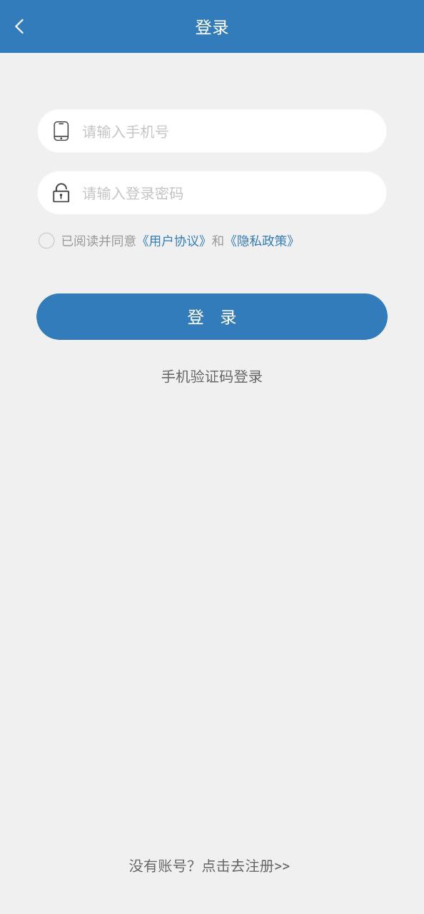 甘肃广电安装