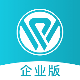 蓝勤管家下载安装