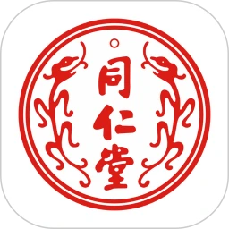 同仁堂中医应用