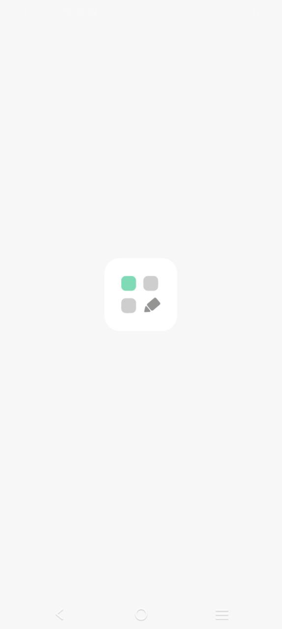 定格日记Android版