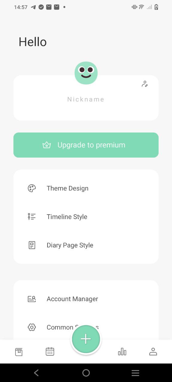 定格日记Android版