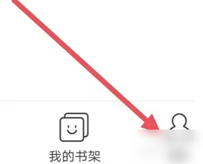 咚漫漫画MY选项