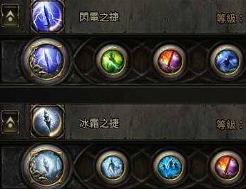 《流放之路2》S3武僧三元素爆炸最佳构建分享