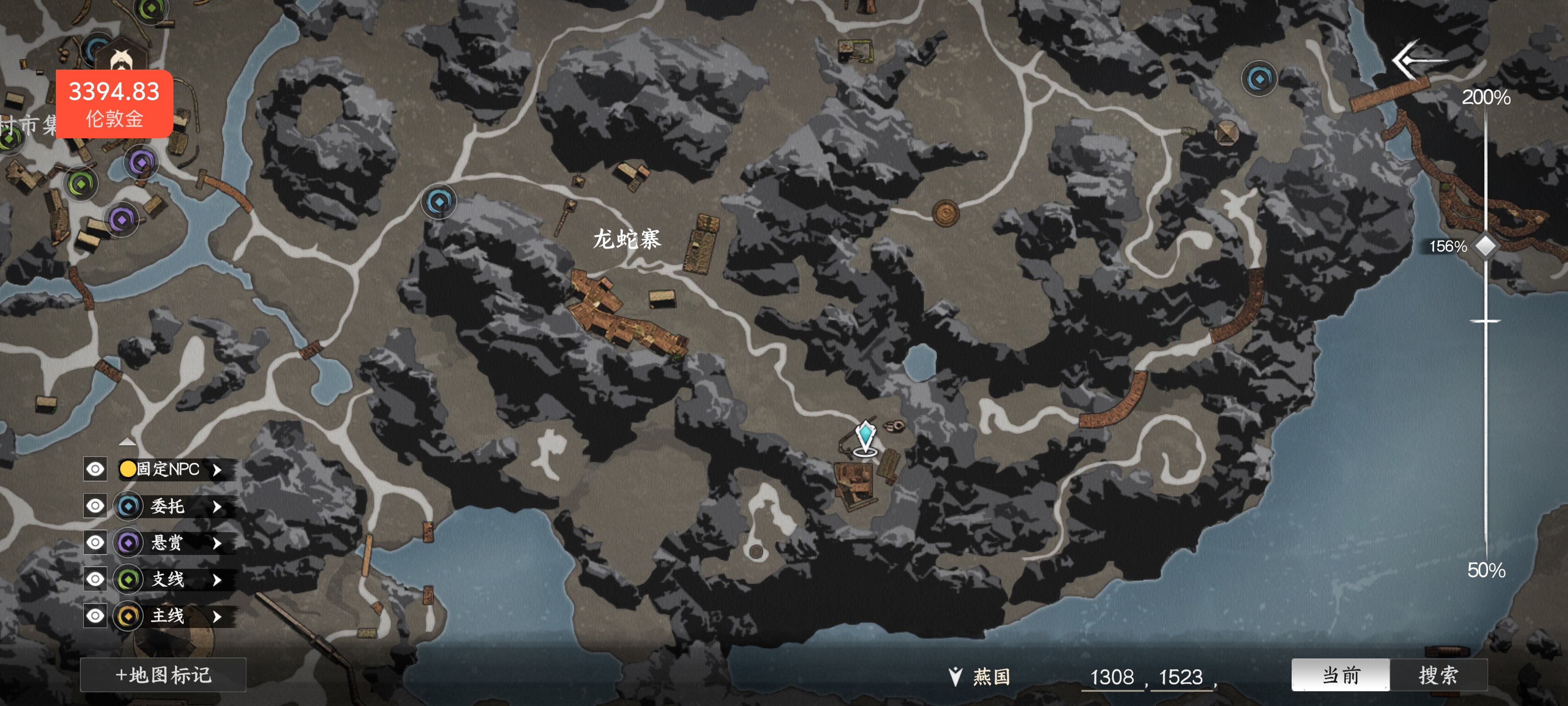 获取七阶药品