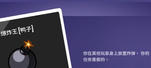 游戏场景图