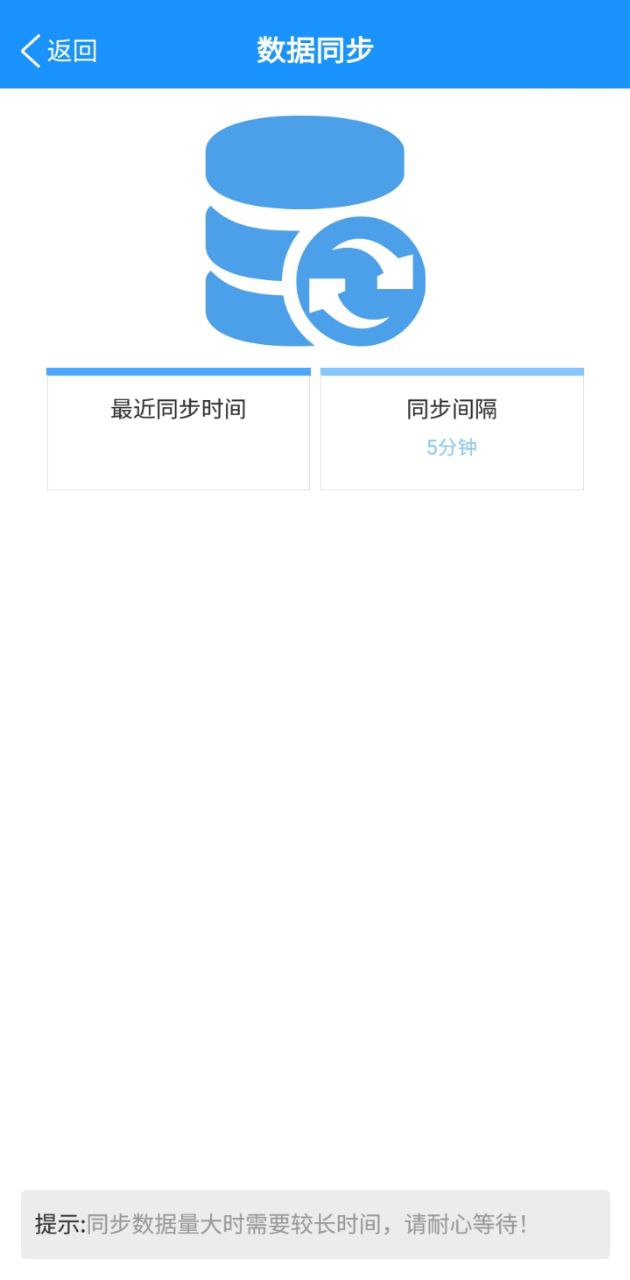 爱车记最新
