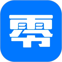 零零汽免费下载