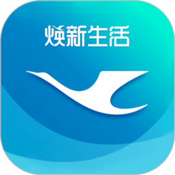 厦门航空2025