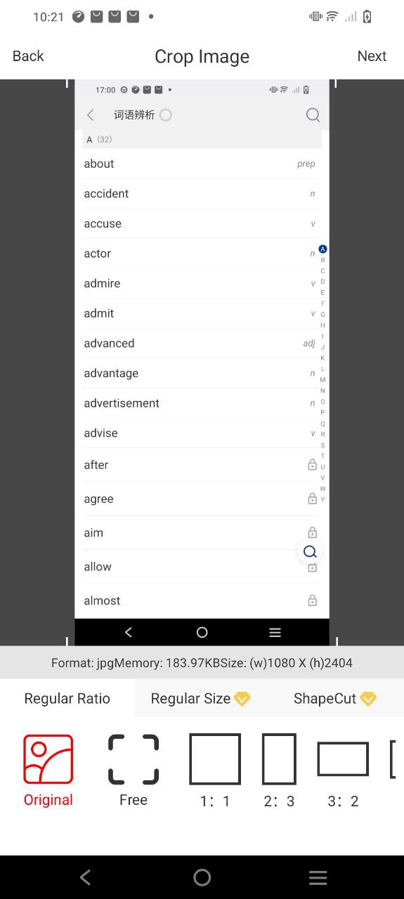 图片编辑助手app