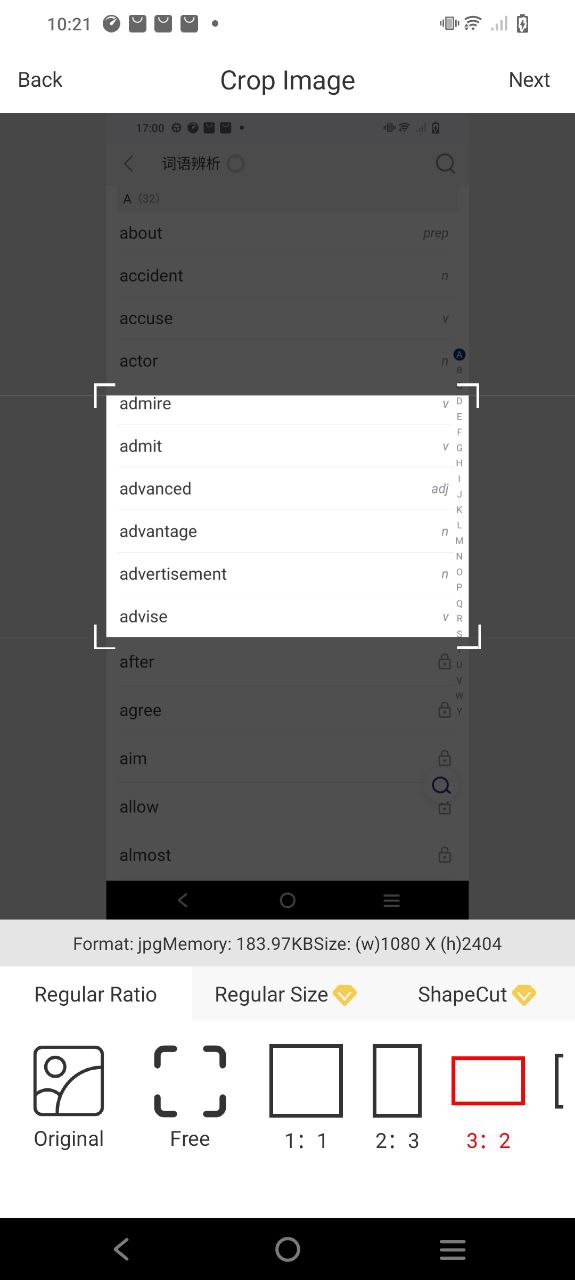 图片编辑助手app