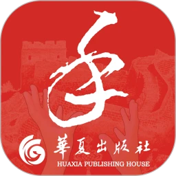 国家通用手语词典安卓