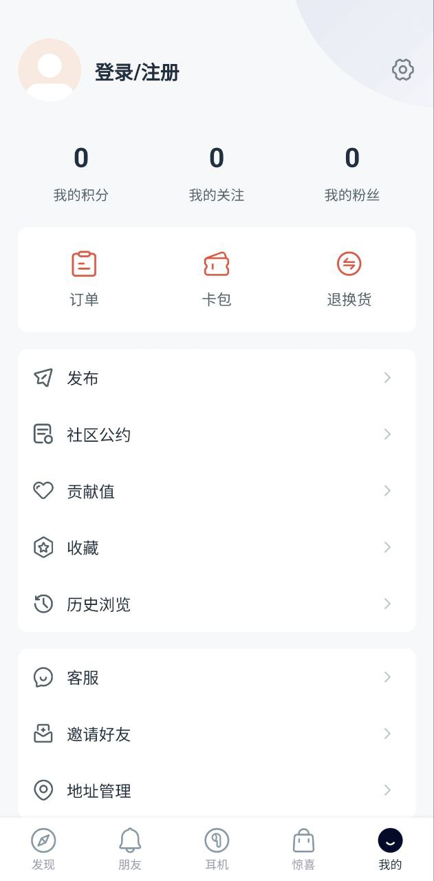 左柚下载