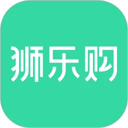 狮乐购2025