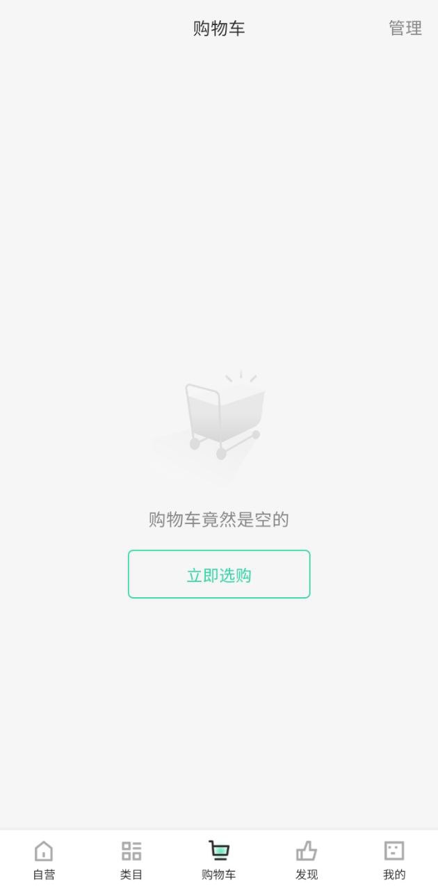 狮乐购2025