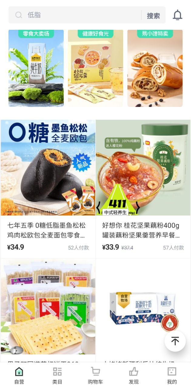 狮乐购2025