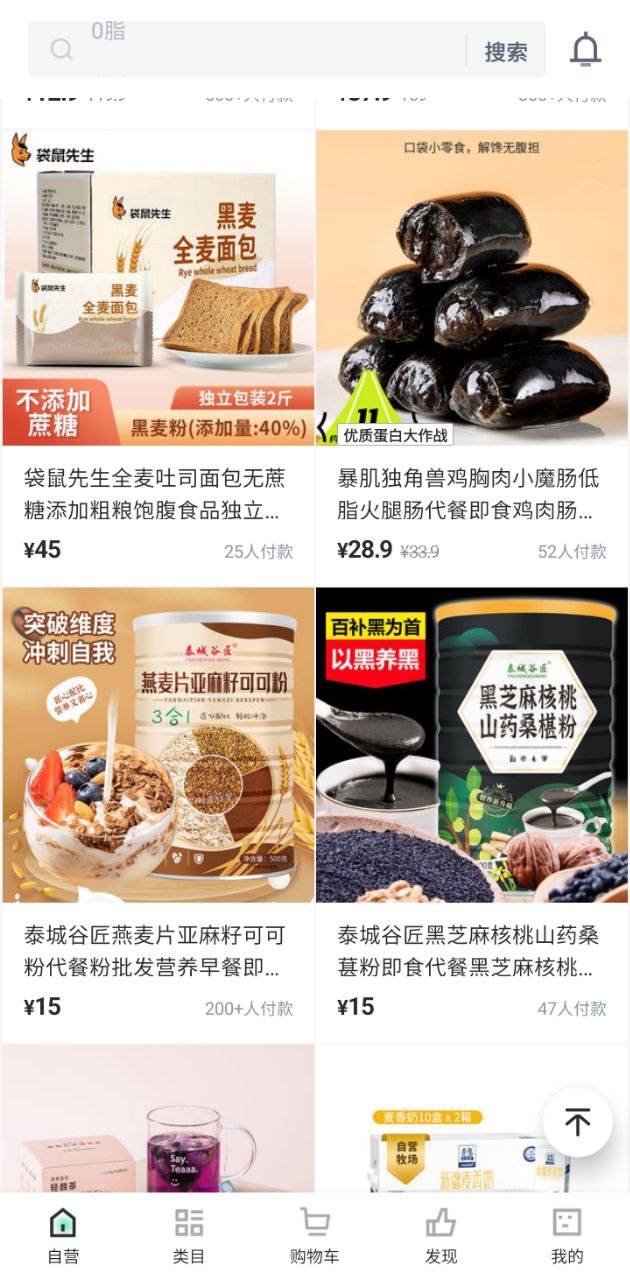 狮乐购2025