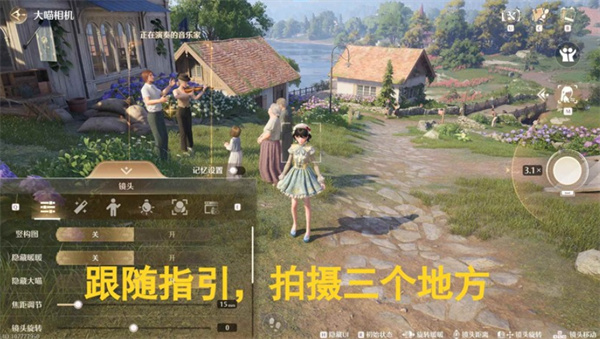 《暖暖》旧琴谱与即兴节拍协奏任务