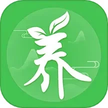 养生通软件