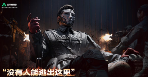 新玩法介绍