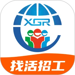 天下工人软件