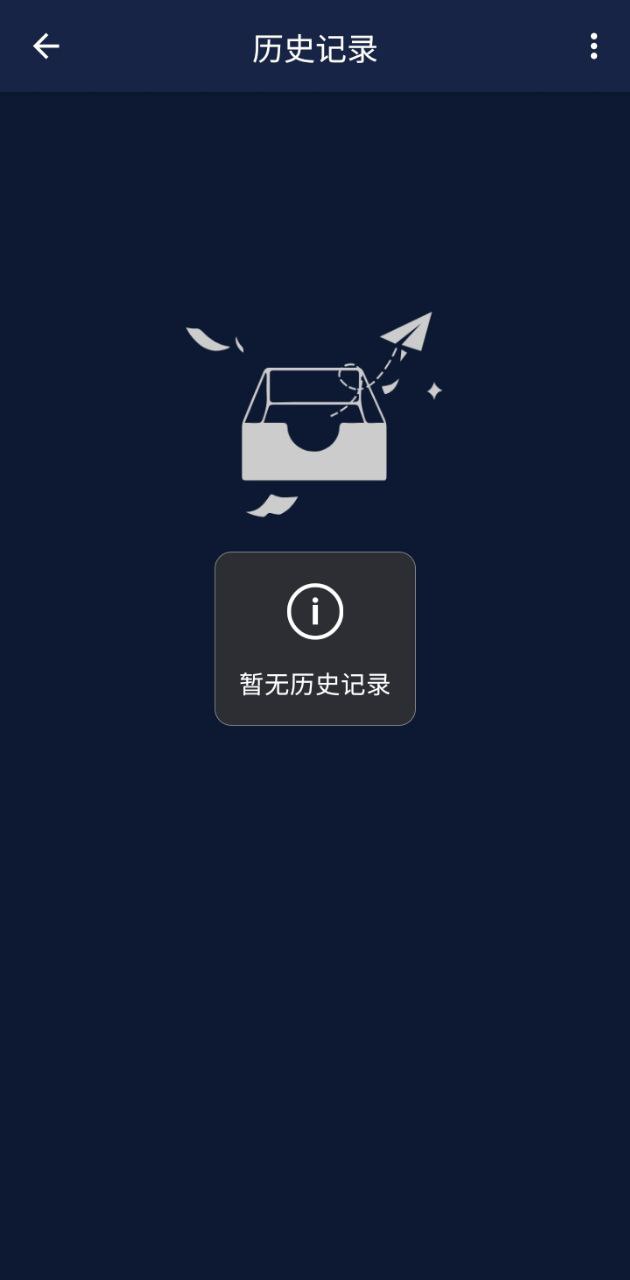 视频压缩王免费下载