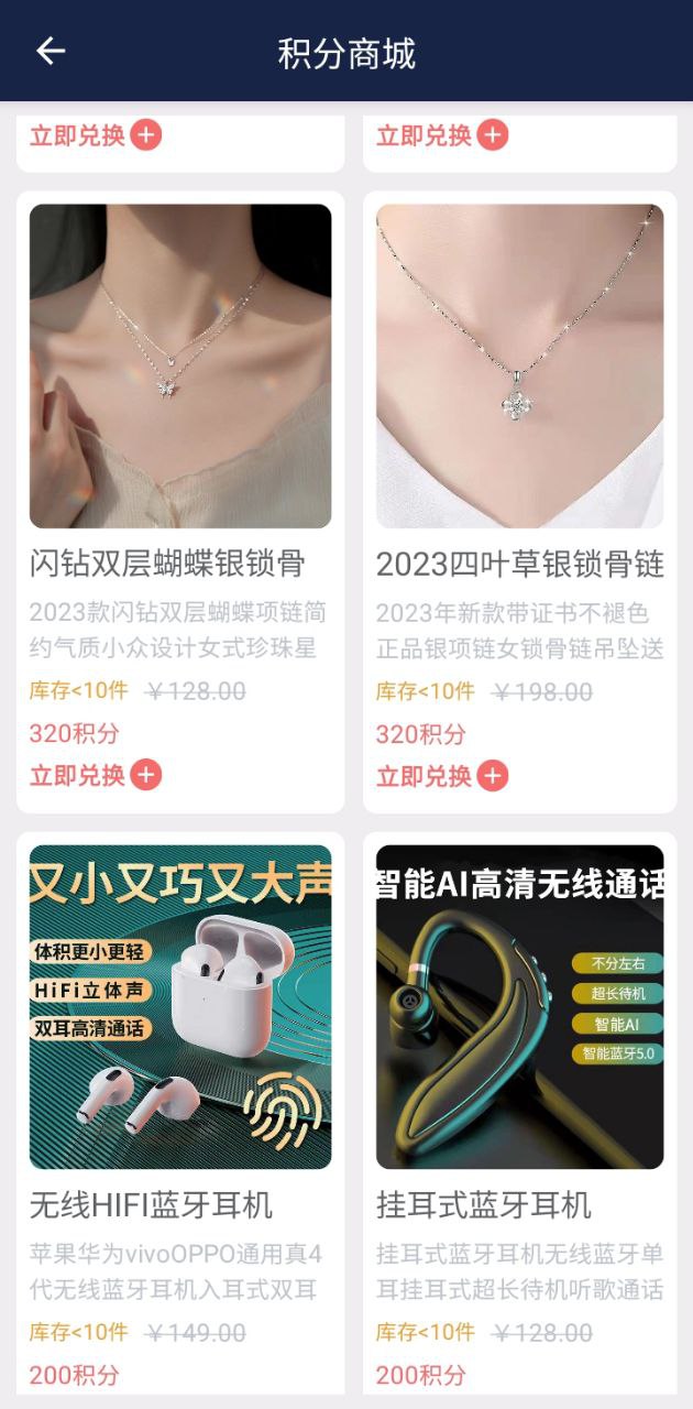 视频压缩王免费下载