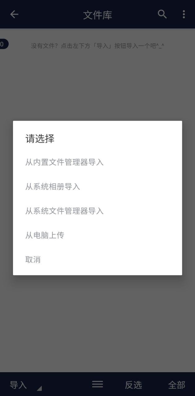 视频压缩王免费下载