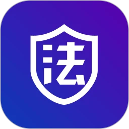 法管家免费下载