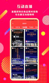 奔多多最新