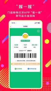 奔多多最新